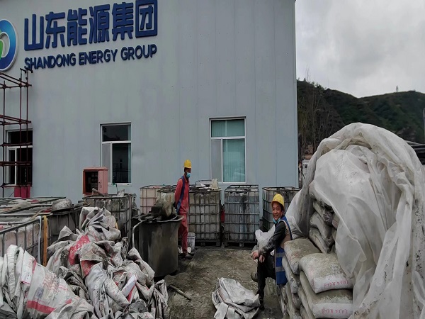 陇川厂房地面下沉注浆加固