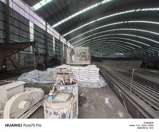 陇川厂房地面下沉注浆加固施工